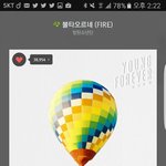 [방탄소년단] 이삐들 얼른 스밍하자 <b>서양</b>수박 순위 심하게 내려갔더라
