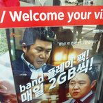 <b>조세호</b>있잖아..