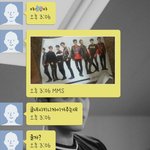 [EXO] 와 친구 조카<b>착함</b>