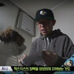 [<b>젝스키스</b>] <b>젝키</b>랑 H.O.T