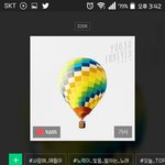 [방탄소년단] <b>앨범포카</b>
