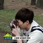 [시우민] 시우민<b>스킬</b> 대단한걸ㄷㄷ