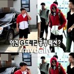 [넘나멋져] 적수가 없는 지드래곤 공항패션!!