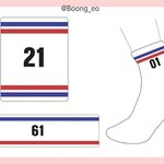 [EXO] 살까 말까 추반 좀