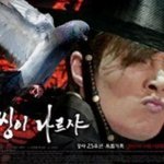 진심 급해ㅠㅜ귀짤ㄴ귀짤이면 나 <b>레이</b>섹파