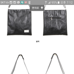 [댓글부탁해] 블랙<b>코트</b>있는사람 들어와봐ㅜㅜㅜ