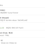 [댓글부탁해] 나온지 3일만에 <b>일간</b> 20위까지 떨어진 방탄.JPG