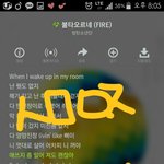 [방탄소년단] +스밍ㅇㅈ)뭐얔ㅋㅋ즌증구기 여기잇엌ㅋ