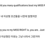 [방탄소년단] 와 ㅈㄴ<b>설레</b>;;;;