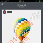 [방탄소년단] 콘서트좌석 <b>입장</b>시간