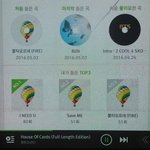 [방탄소년단] 하ㅋ음원 나오자마자 열스중인데 고작