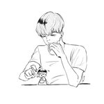 [인피니트] 끄덕<b>이</b> 너무귀여워ㅠㅠㅠ