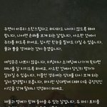 [세븐틴] 소름...