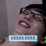 [세븐틴] 성수는 오늘 크게 <b>한턱</b> 쏴라