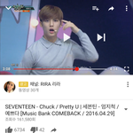 세븐틴얘누구야??