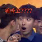 [세븐틴] 석민이 짤..ㅎ
