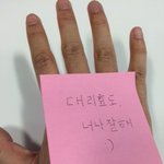 추가+) 남자들 대리효도에 왜 이렇게 부들부들거림?