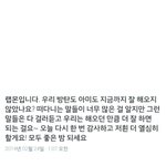[방탄소년단] 낮누 짹 배경화면이라능