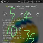 [방탄소년단] <b>조나</b> 이제는 ㅇㄱㄹ