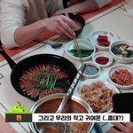 [EXO] ㅋㅋㅋㅋㅅㅂ자막이최소<b>엑셀</b>