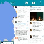 [방탄소년단] 같이 모으자