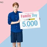 [시우민] <b>스파오</b> 시우민사진으로 오늘 마무리