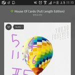 [방탄소년단] 얘들아 ㅅㅁㅇㅈ꼭 <b>포함</b>해서 글 써