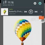[방탄소년단] <b>내</b> <b>인생</b>은 원래 개ㅆ아미웨이라