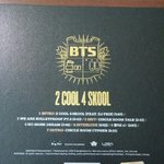 [EXO] <b>투</b>1<b>쿨</b>1<b>포</b>1스1<b>쿨</b>?