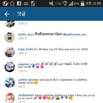 [EXO] 오늘백현이생일도아닌데왜<b>happy</b> birthday임......