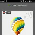 [방탄소년단] 관음하던말던