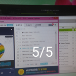 [방탄소년단] 처음으로 인증