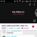 [세븐틴] 캐럿덜 우리 <b>시간날때</b> 브리앱 저거 하트 꾸준히 누르자...