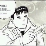 [세븐틴] ㅋㅋㅋㅋㅋ<b>캐럿들</b> 이제 귀찮아서