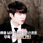 [인피니트] 지금 다 <b>우현</b>이 생각해서 화내는거 아님?