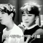 [방탄소년단] 방탄이 상황 쭉 봤으면좋겠다