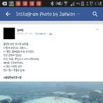 [EXO] 관심 맞는말함 ㅠㅠ <b>감격</b>