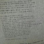 [EXO] 이거 빼박 이그<b>조랑</b> 빗으트네