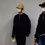 [백현] 공항백<b>현고</b>화질 이거슨 화보?