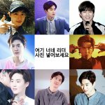 [EXO] 그는 좋은 리더였습니다|(<b>애잔</b>