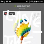 [방탄소년단] 내 덕질인생 중에 오늘이 제일 힘들다