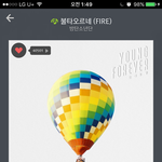 [방탄소년단] 다들 대단해