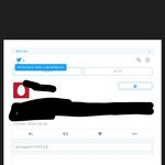 [방탄소년단] <b>PDF</b> 이렇게 따면되는거야?