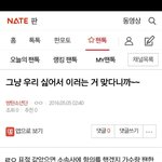 [EXO] 누가 얘네좀 어떻게 해줘랔ㅋㅋㅋㅋㅋㅋ