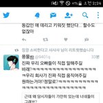 [방탄소년단] 아 우리도 피드백<b>요청</b>할까ㅋㅋ