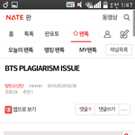 [방탄소년단] 얘드라 나 싱가폴 이삔데 들어와봐!!!!!