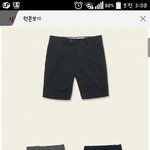 남자슬<b>렉스</b>반바지어때?