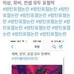 [EXO] ㅇㄴ이건뭔뎈ㅋㅌㅋㅋㅋㅋㅋㅋㅋ