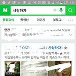 [방탄소년단] 내가뒷페읽다가검색을해봤는데