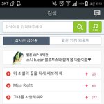 [방탄소년단] 뜬금없는데3...!